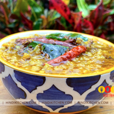 Moong Daal Ki Recipe in Hindi